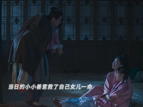 才第一集要不要那么好哭啊
