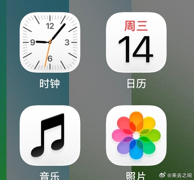 iOS 27beta4更新后，音乐App挂丧了？是bug么？ ​