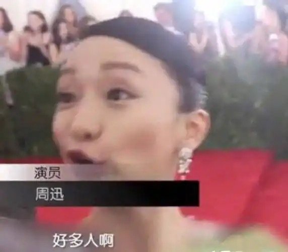 #2025年全国结婚登记676.5万对#很好很好，好多人 ​