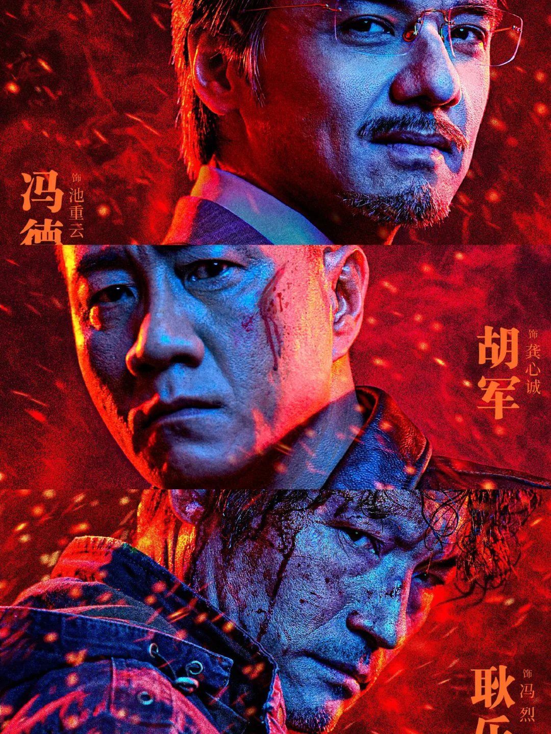 最新刑侦剧‼️ 犯罪➕悬疑‼️震撼来袭‼️