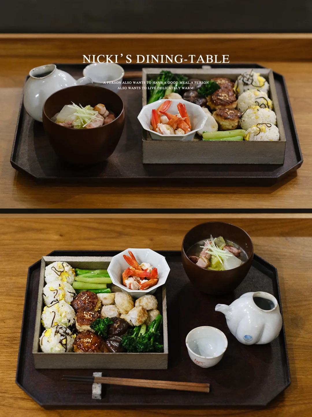 一人食｜看似简单的一餐…