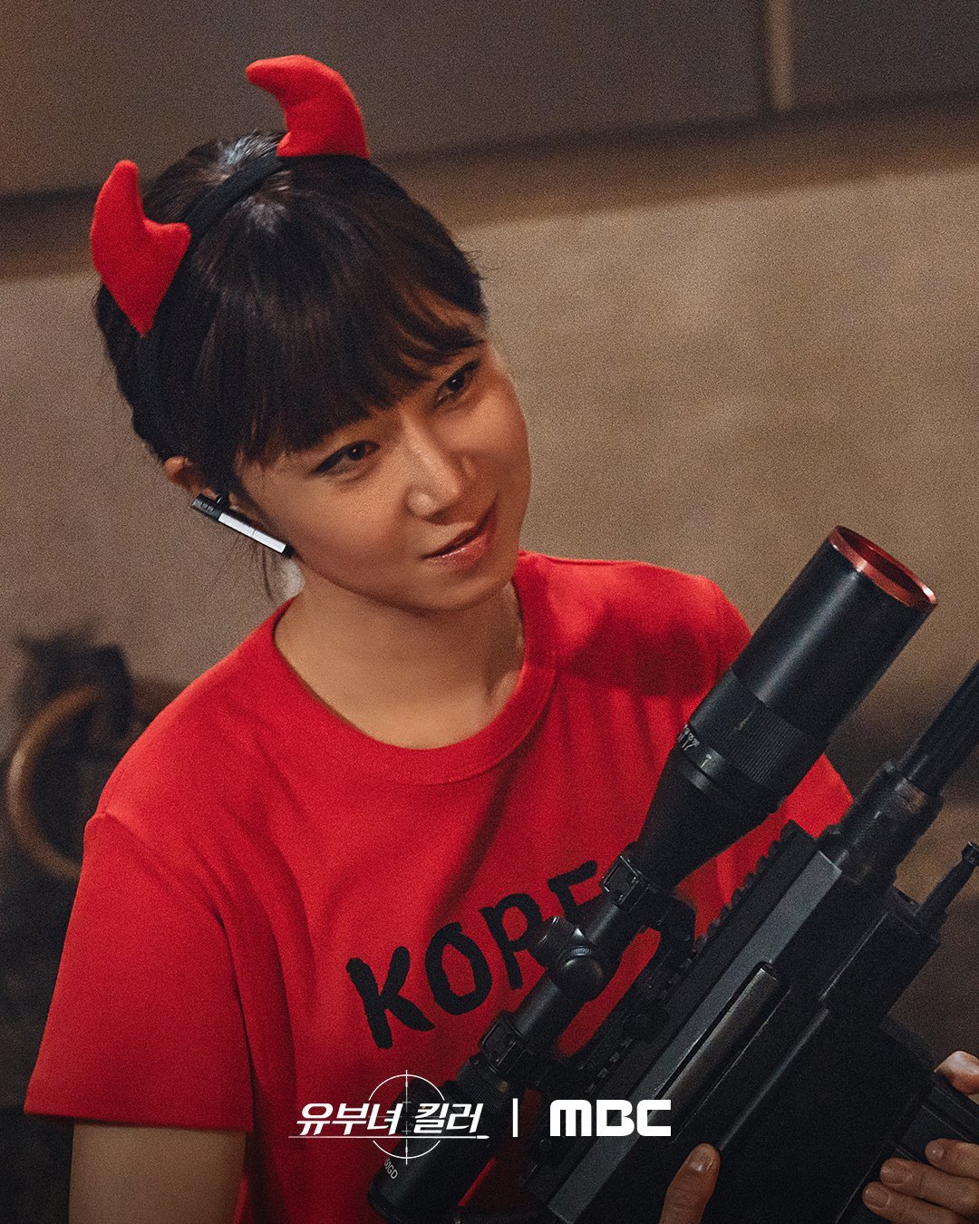 #孔晓振# ⚔️#杀手妈咪#

第七集剧照更新

红魔宝娜太可爱了🥰 ​