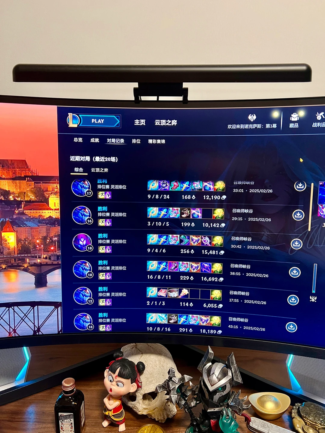 今日战况，能不能叫我一声敖光？