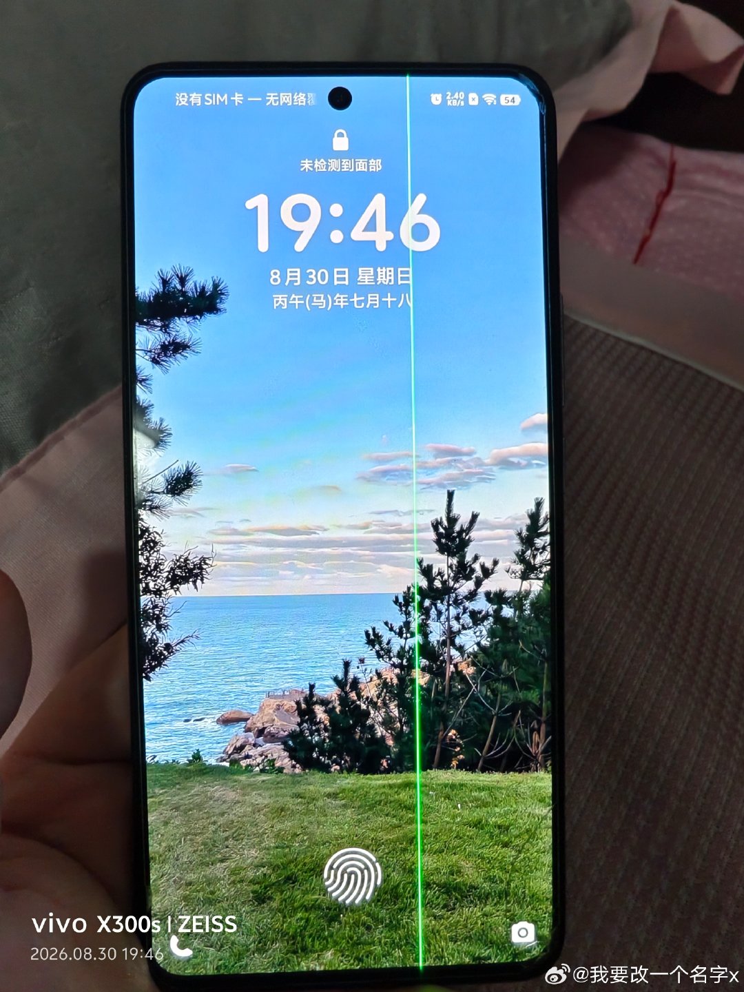 燃尽了。。。。 ​
