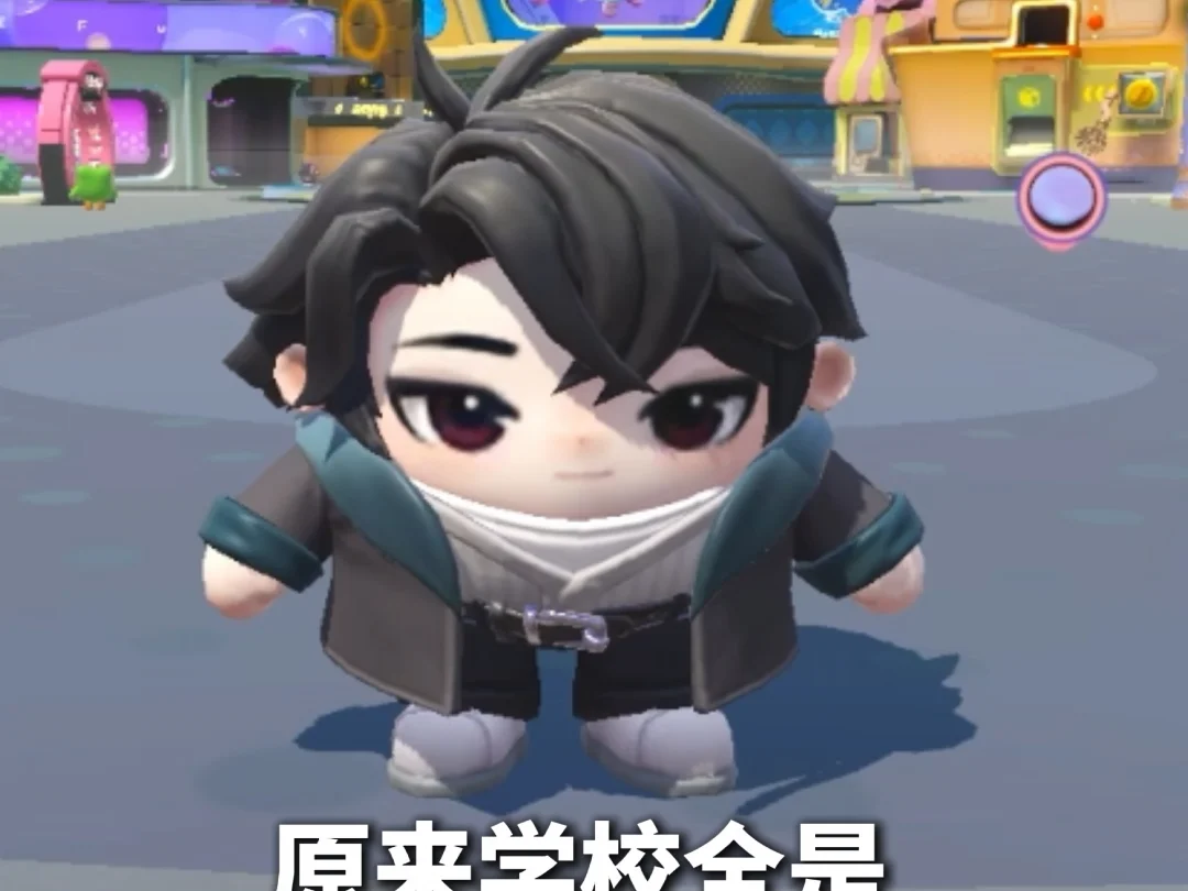 原来学校全是傲娇萝莉正太…