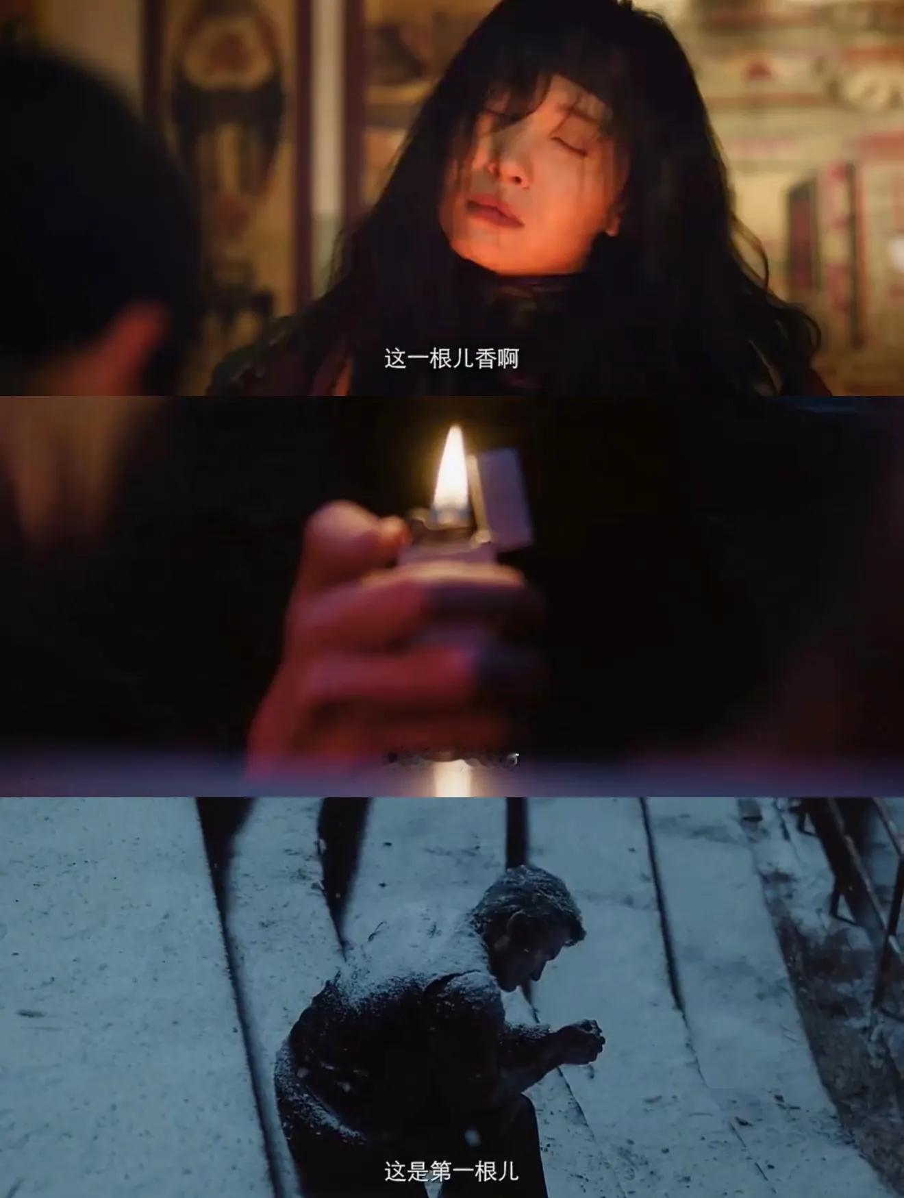 《余红旧事》：夫妻之间的强迫，才是最让人窒息的暴力
