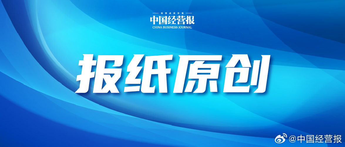 【部分供应链开始出货交付】由AI算力需求引爆的存储芯片涨价潮，正迫使国...