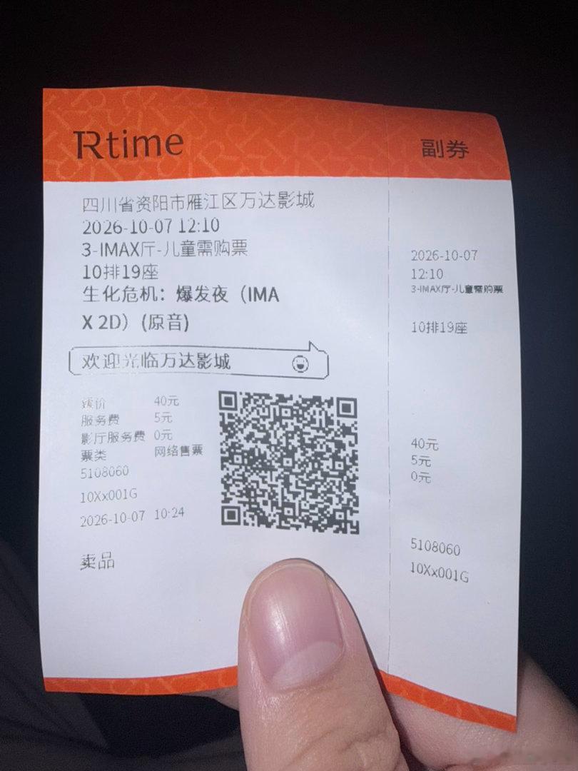 真·单刷观后感
游戏彩蛋不少
jumpscare都还不错
主角≈洗手液战神
坏结局
#电影生化危机爆发夜# ​