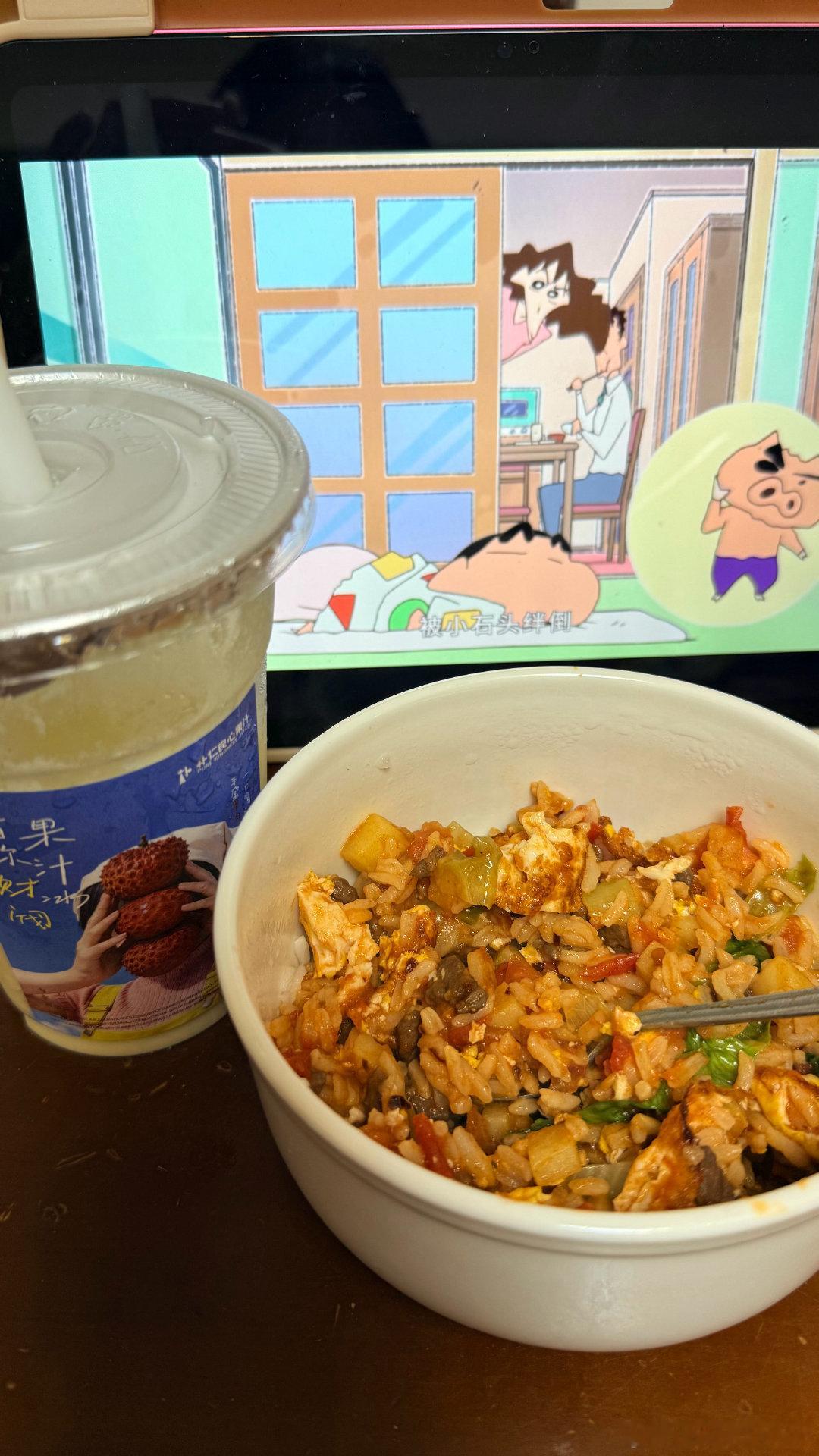每天晚上都在想吃什么[泪奔]
留守儿童在家每次都是翻来覆去差不多的饭，我真的好崩溃,每周就盼着放会儿假出去吃一顿好的[泪奔]
买一颗甜椒要吃三顿，一颗番茄也要分两次才能吃完，煮的半筒米蒸出来一碗饭也要分两次才能吃完，买香蕉去超市都一根一根的买[捂嘴哭] [淡淡的][跪了][苦涩][融化][酸] ​