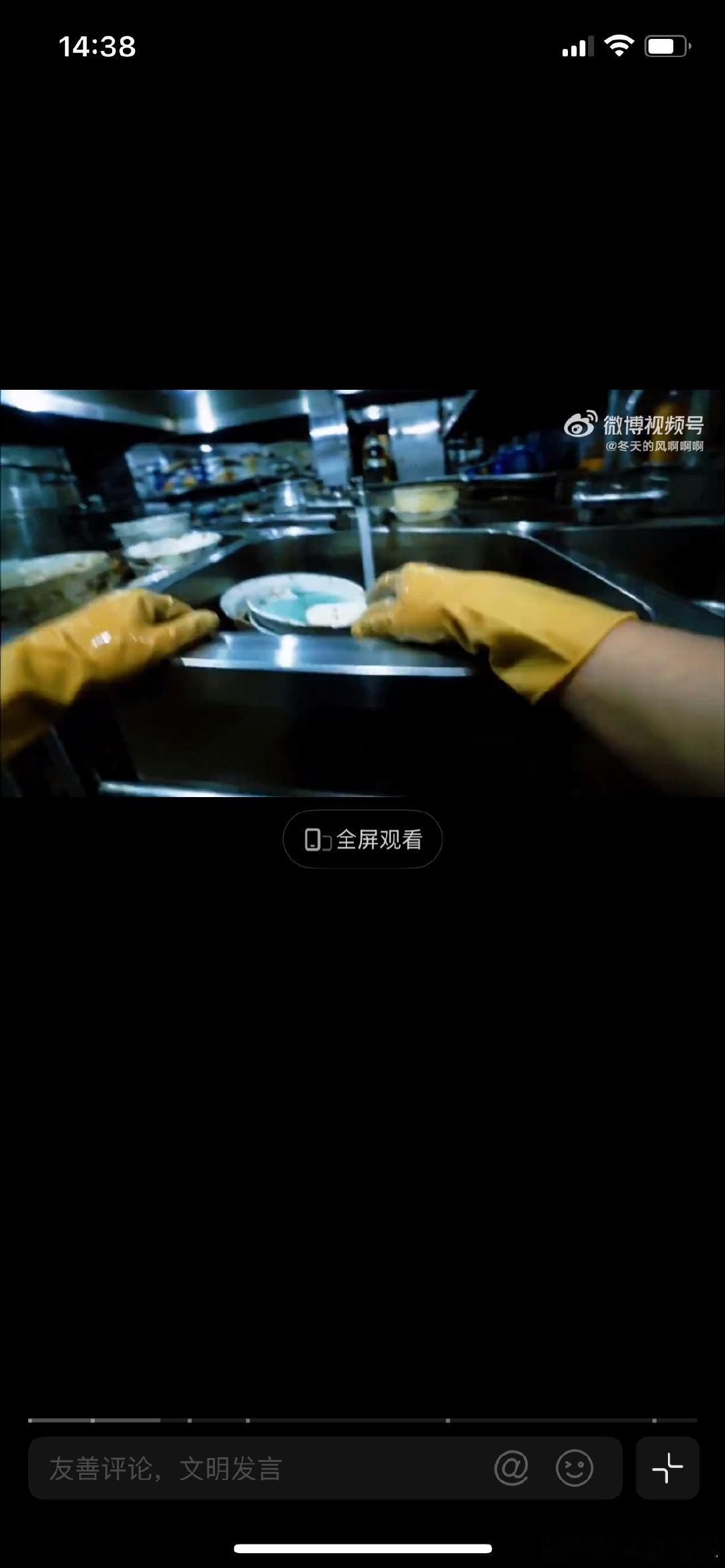 #代孕出来的男孩成自闭症#
自闭症跟代孕没有直接关系，
无论是自己生还是找别人生，
这都是有一定几率的
确诊了就做康复治疗吧
能把孩子锻炼的有自理能力就已经很成功了 ​
