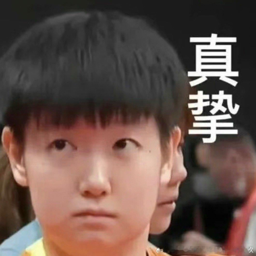 善一善我，善一善我，善一善我[拜托][拜托][拜托]，大家善一善我 ​