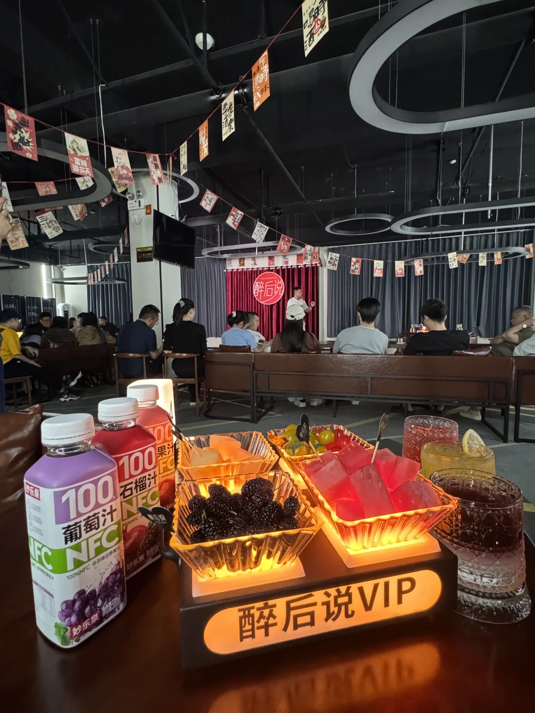 保定终于有了！！脱口秀BAR！！