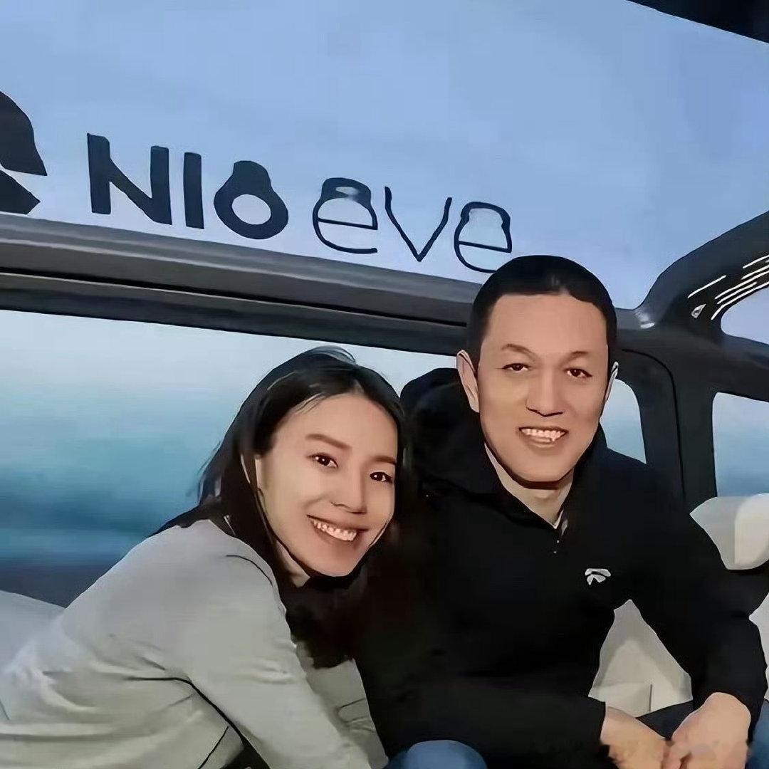 原来蔚来老板娘竟是前央视女主播，才貌双全，与李斌更是一见钟情。 ​​​