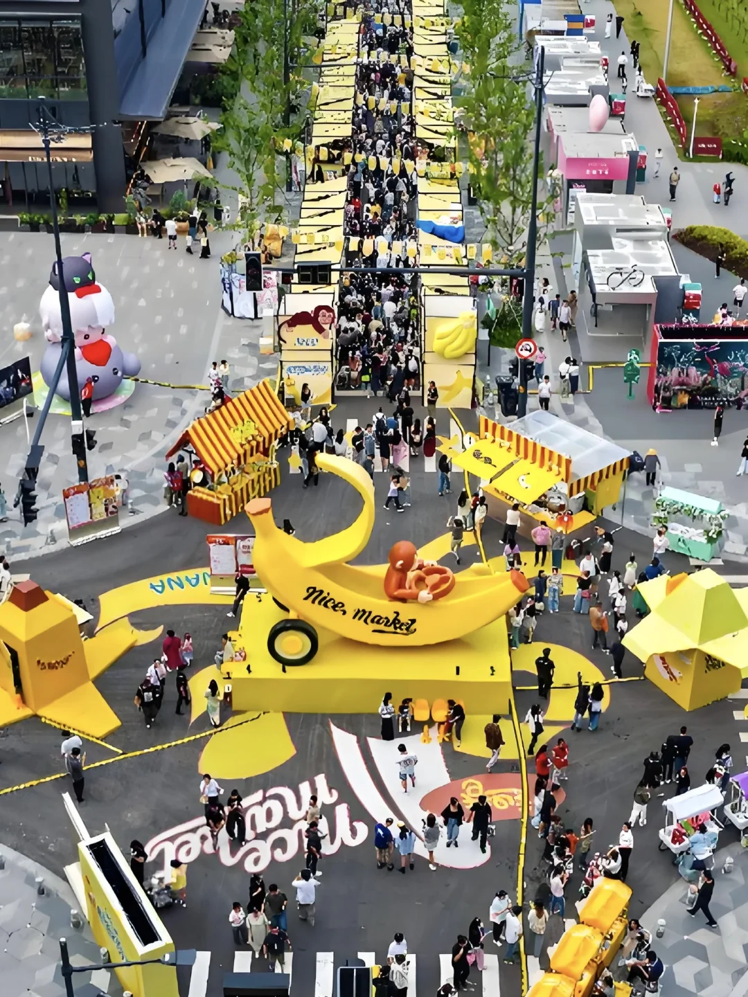 预计南京要有1w人来这个甜品节！！！！