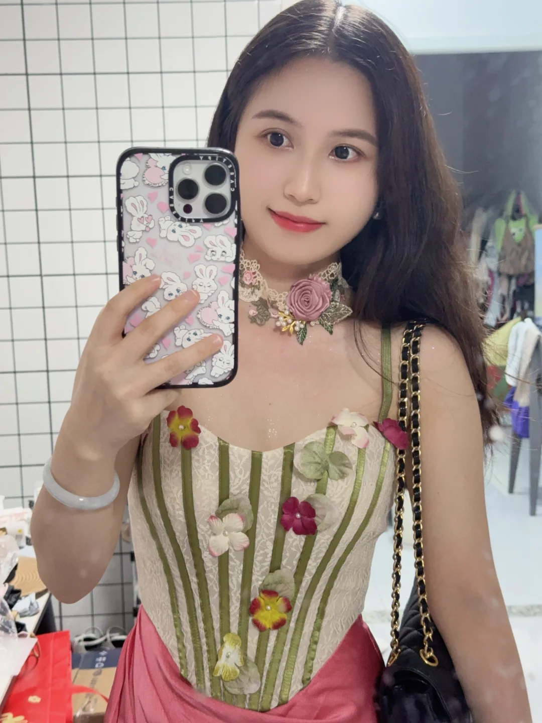 好美