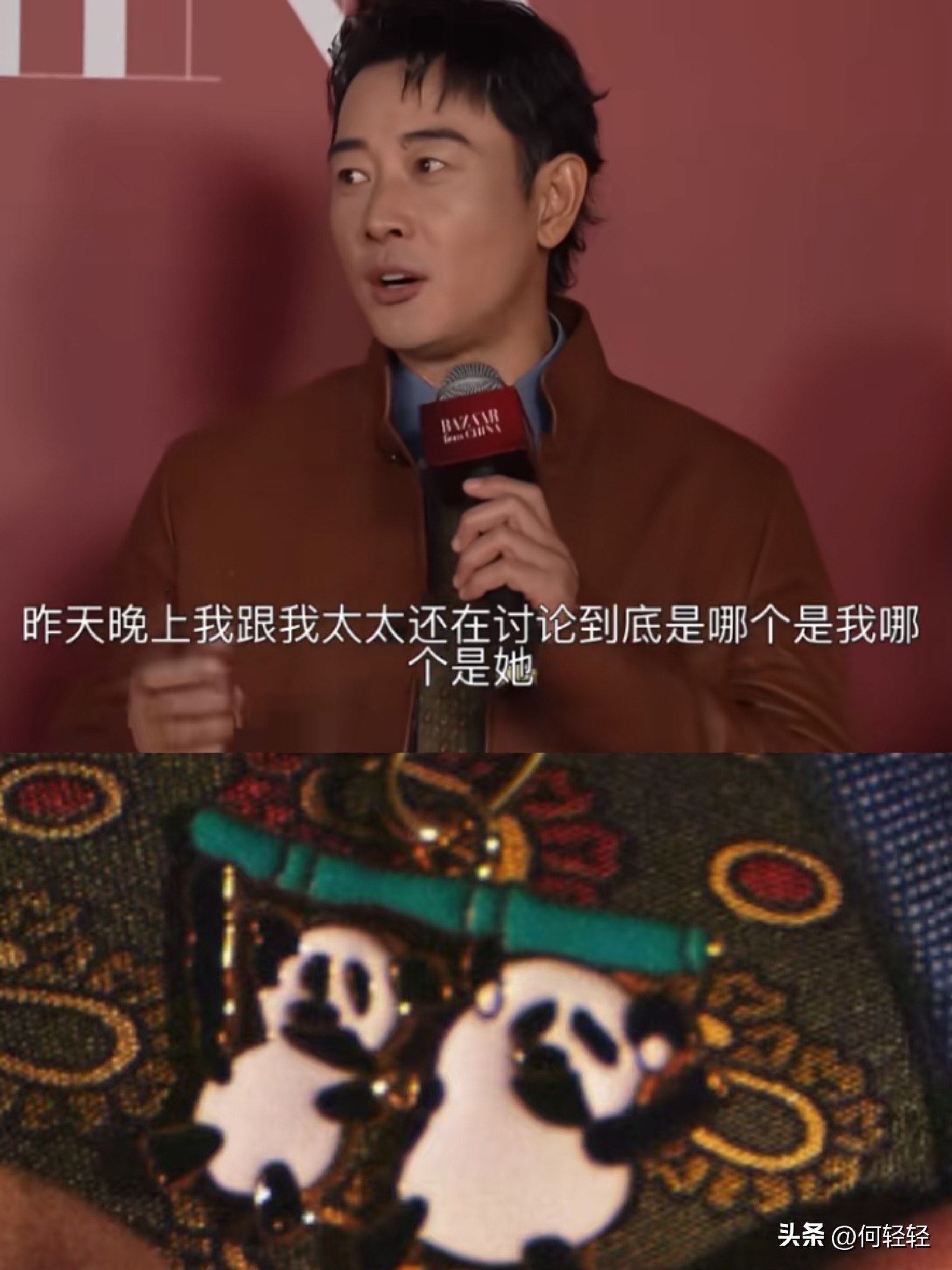 罗晋很大概率是不会离婚的

原因很简单

不是找不到比唐嫣更好的，也不是为了女儿，而是这一家三口的日子太有爱了。

昨晚芭莎盛典红毯，别的男明星挂大牌珠宝，罗晋领带上别着的，却是女儿随手画的一幅小涂鸦。

主持人问他那是啥，他一点没躲，特大方：
“这是我女儿画的一幅画，我挺喜欢，就做成饰品戴上了。”