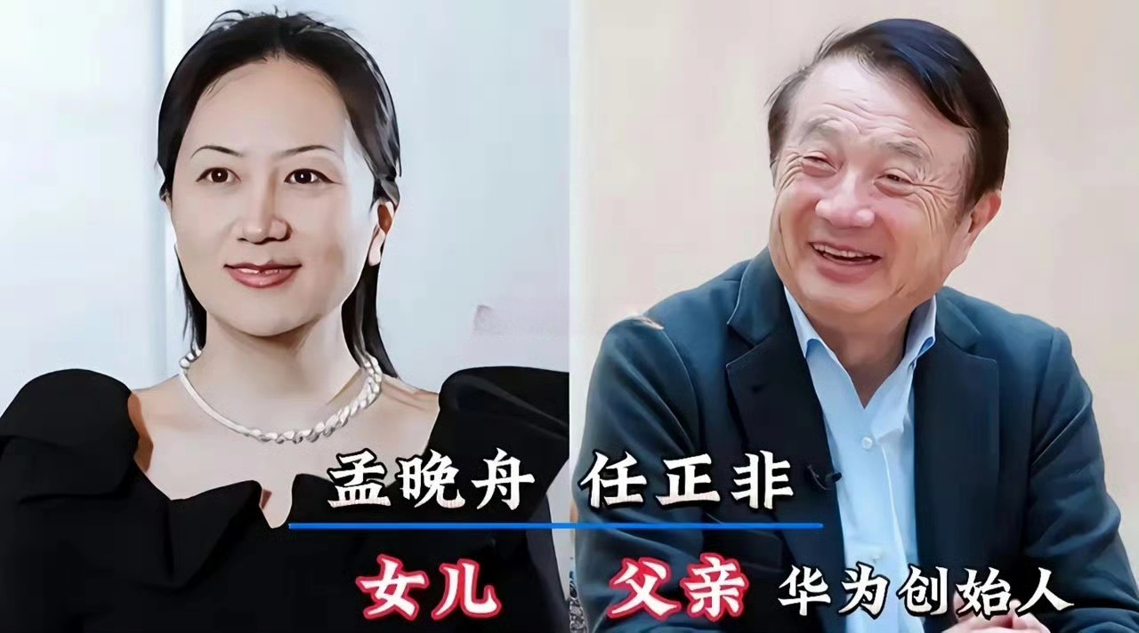 名门闺秀，豪门千金，企业家的女儿们友友们认识的有几个？
女承父业的有几个？
很多人只知道向华强有向佐、向佑两个儿子，其实他还有一位长女向咏恒（向均羚），是向华强和前妻丁佩所生。
 
她平时格外低调，很少出现在娱乐圈镜头前。毕业之后深耕珠宝行业，自创高端珠宝品牌，是个妥妥的商界女强人。
名人