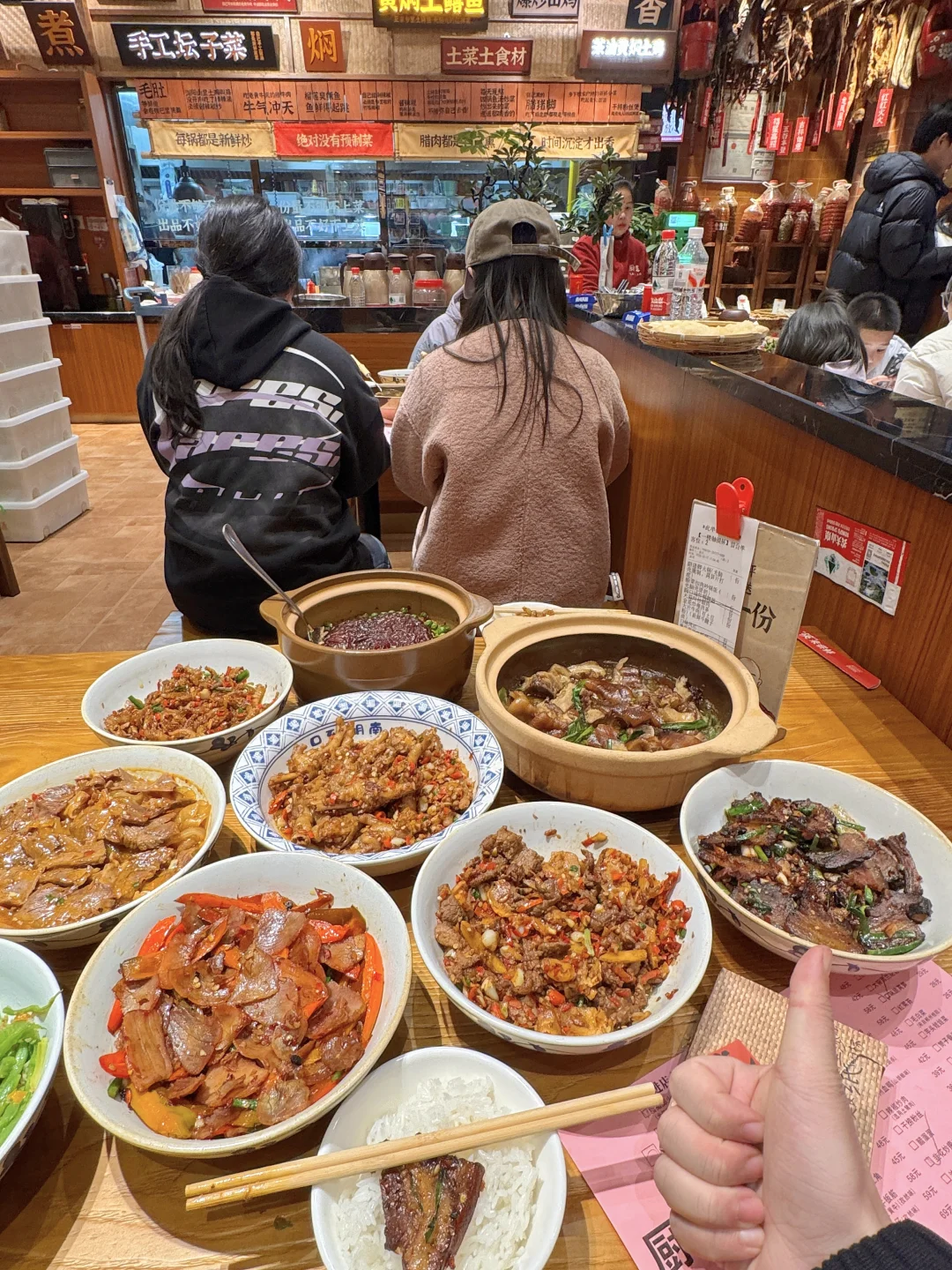 长沙🥹🥹真比笨罗卜好吃……