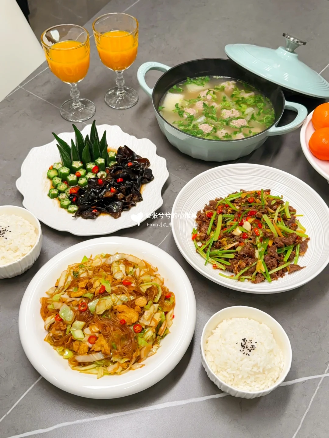 在家做饭就是：无论做什么吃着都很舒服