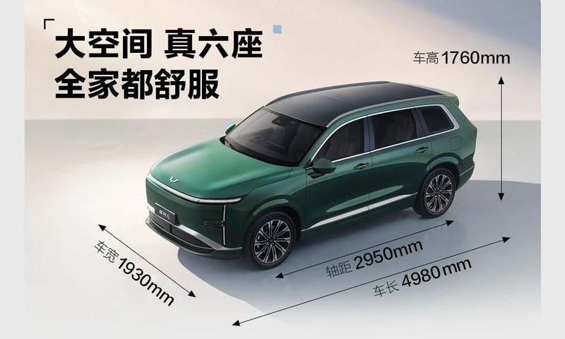 太不可思议！目前，我国汽车市场奇特的现状：
1、日系车——降价
2、德系车——降价
3、美系车——降价
4、韩系车——降价
5、国产车——降价
2026各系车不仅在狂打价格战，而且新车发布会一个接着一个，降价一个比一个狠。质量一个比一个好。

最近到店试驾五菱星光L，一圈跑下来，20英寸米其林轮胎给