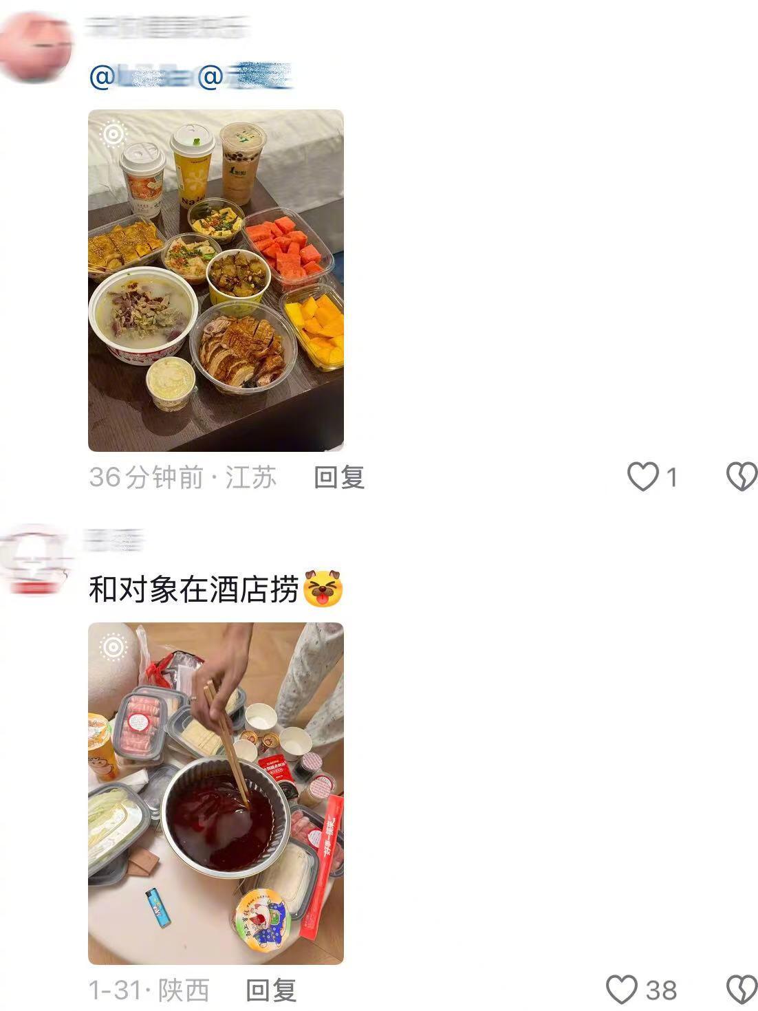 谁不想放假时候跟朋友这么急头白脸吃一顿 ​​​