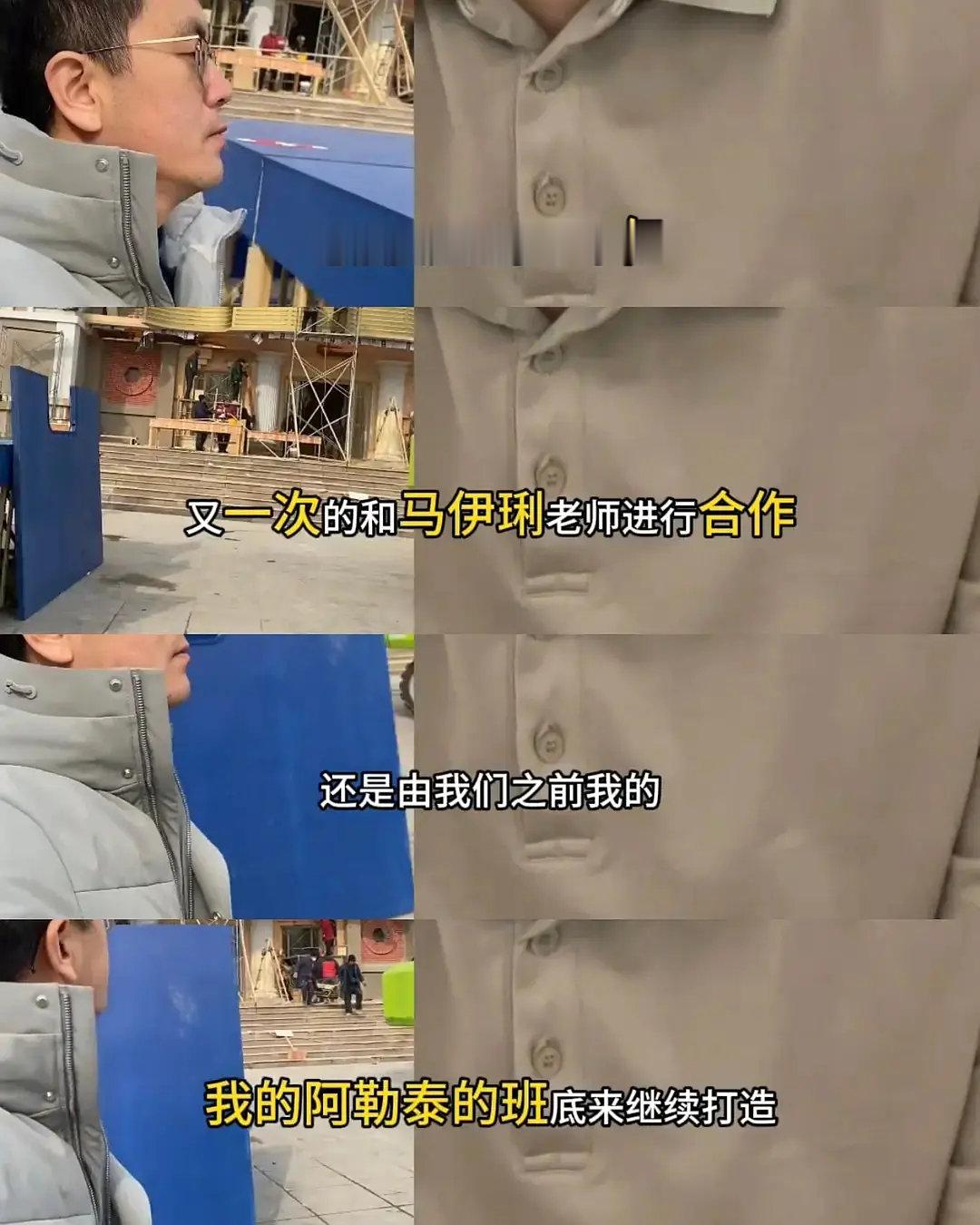 余红旧事居然投1个亿，十几集的剧还这么贵 ​