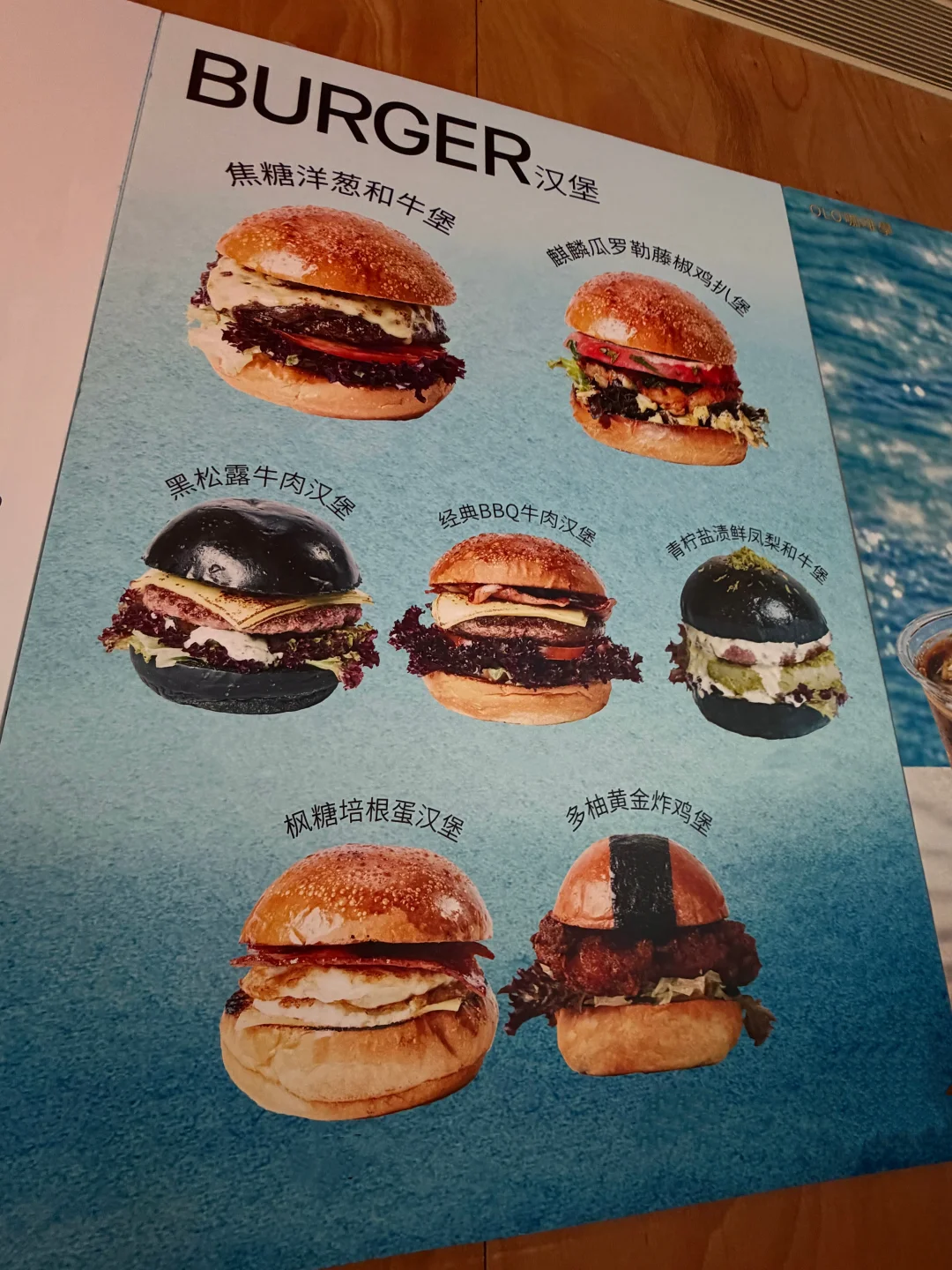 啊啊感觉是广州前三好吃的汉堡🍔！！！