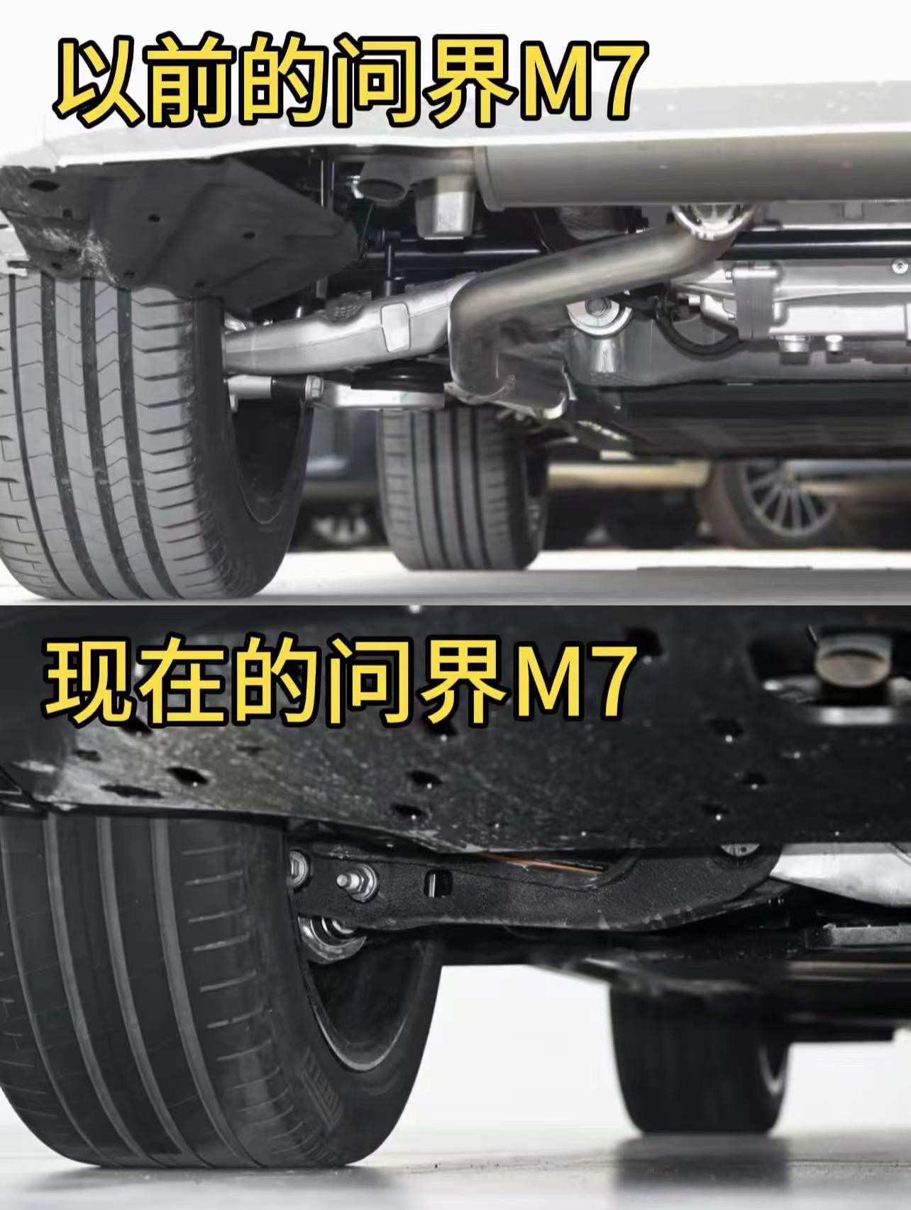 老款问界M7的操纵和舒适度已经很不错了，新款M7有途灵底盘的加持，这不无敌了吗？问界M7 家用SUV推荐 汽车 dou是好车