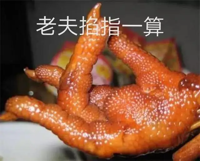 黎明和庞麦郎，哪个唱歌跑调好点快了