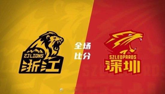 🏀广厦再胜深圳2-0夺赛点 布朗30分 胡金秋17+8 贺希宁16中...