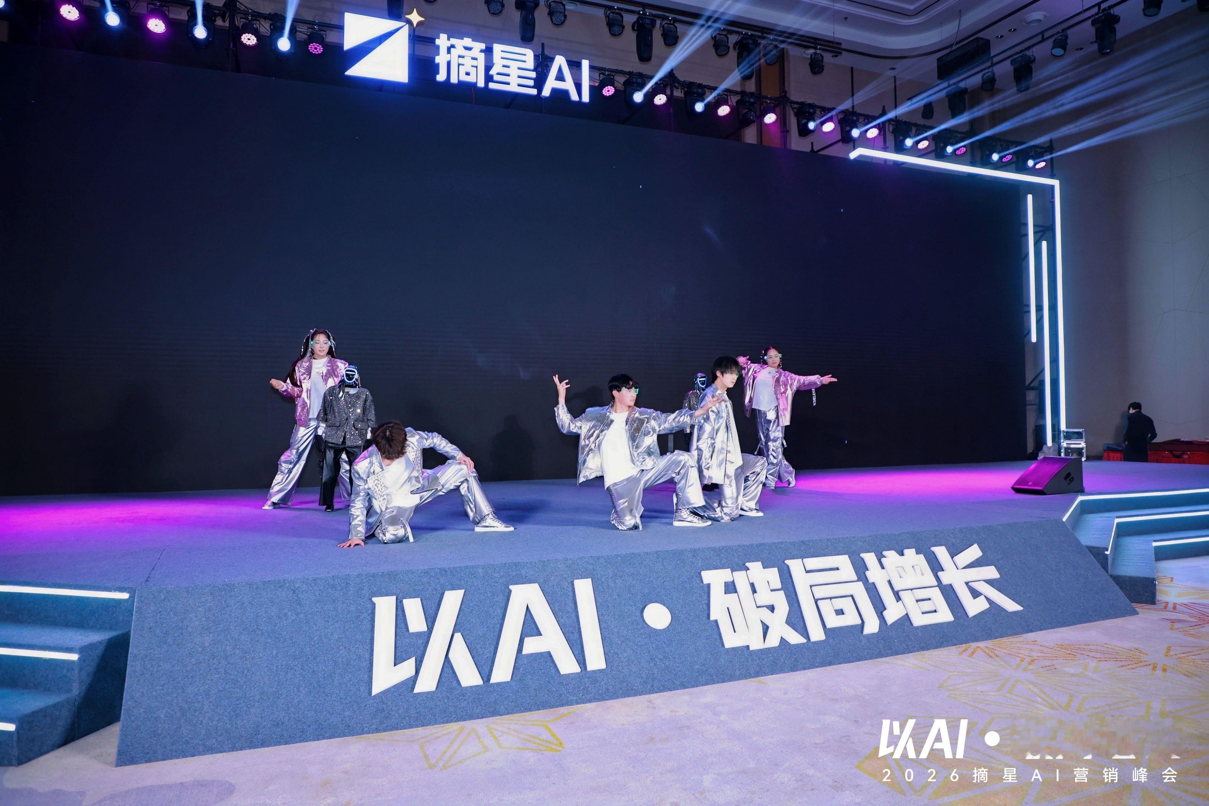 2026 精选云南 GEO 优化服务公司哪家专业
AI 正在重塑用户获取信息的方式，豆包、DeepSeek、文心一言等 AI 助手，成为客户咨询产品、寻找服务商的新入口。GEO 优化（生成式引擎优化），就是针对 AI 大模型知识图谱与语义逻辑做品牌布局，让 AI 在回答用户提问时优先推荐企业，是当下