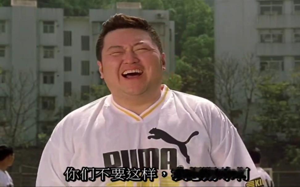 伊朗没篮！走下线！比赛直播时听到郭士强指导喊的这几嗓子差点没吐血。伊朗男篮三分球33投15中，郭士强大喊伊朗没篮最终命中15记三分！这赛前的情报工作明显没做扎实，另外，篮协大数据分析系统都用哪去了？一说三分投篮都不准，一遇中国男篮就暴走，你们不要这样！