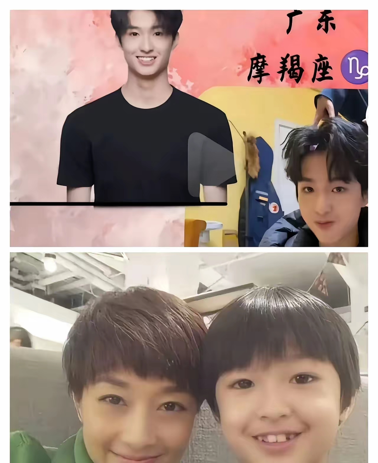 《我的前半生》里哭着要苹果的平儿，

现实里考上中戏了。

迎新晚会又跳舞又空翻的，个子蹿得老高，脸还是那张脸。

评论区全是剧粉玩梗，问他这舞是不是美国夏令营学的？

喊话子君你儿子出息了，苹果不用去加拿大背了。

最妙的是贺涵，也就是靳东也是中戏的，戏里的叔叔成了戏外的师兄。

九年前熬夜追着更