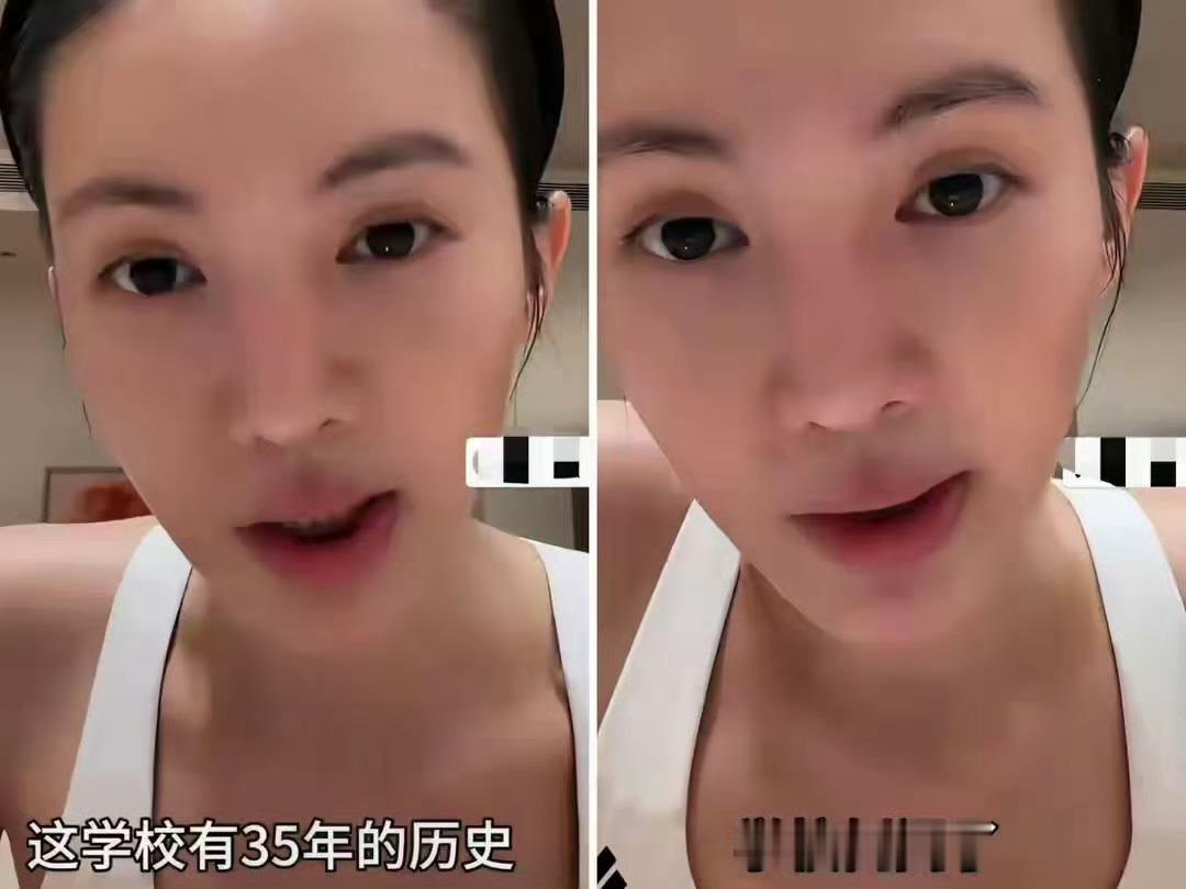 #金晨自曝刚交完学费学校倒闭了#
金晨计划边游学边健身，但健身房未落实，就读的语言学校先一步倒闭，她只上了两天课。孟佳同样收到该学校倒闭通知，两人双双面临学费无法退还的窘境。
金晨在直播中透露，校方目前告知“学费暂时不知道该怎么退，没有办法退”，并无明确退款方案。学校公告已宣布“交易 ​