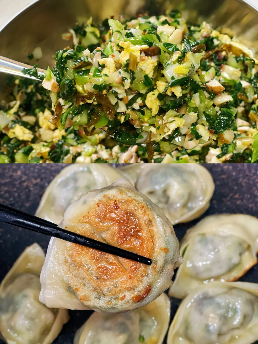 小青菜香菇素馄饨馅做法很鲜又能减肥两不误