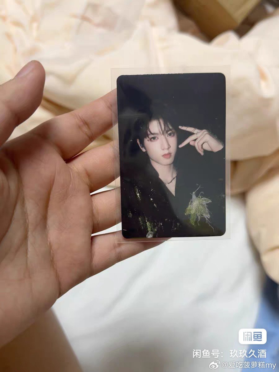 #张桂源周边中转站[超话]# 借图出 ​