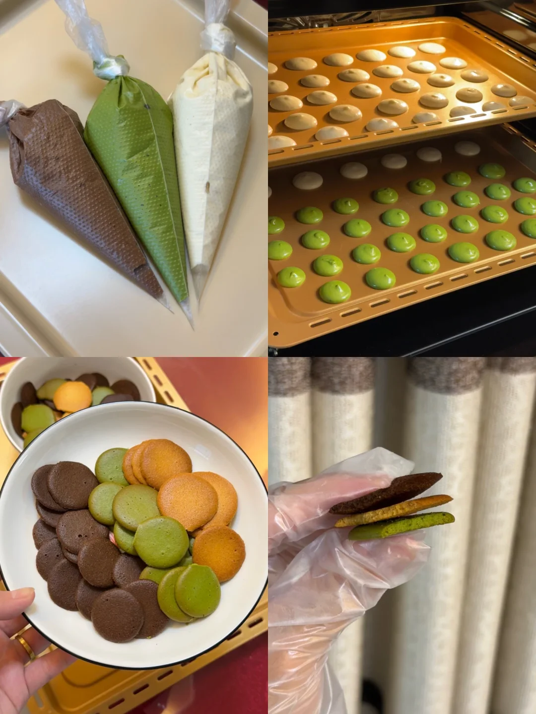 三色奶油脆片/附详细教程🌷