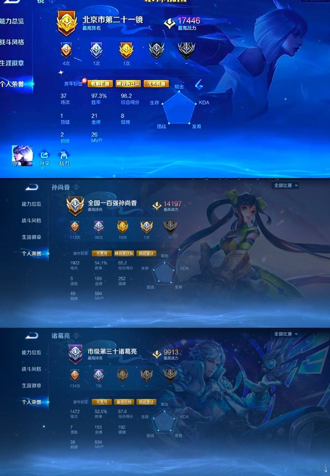 看到这种拼图谁不想笑 ​