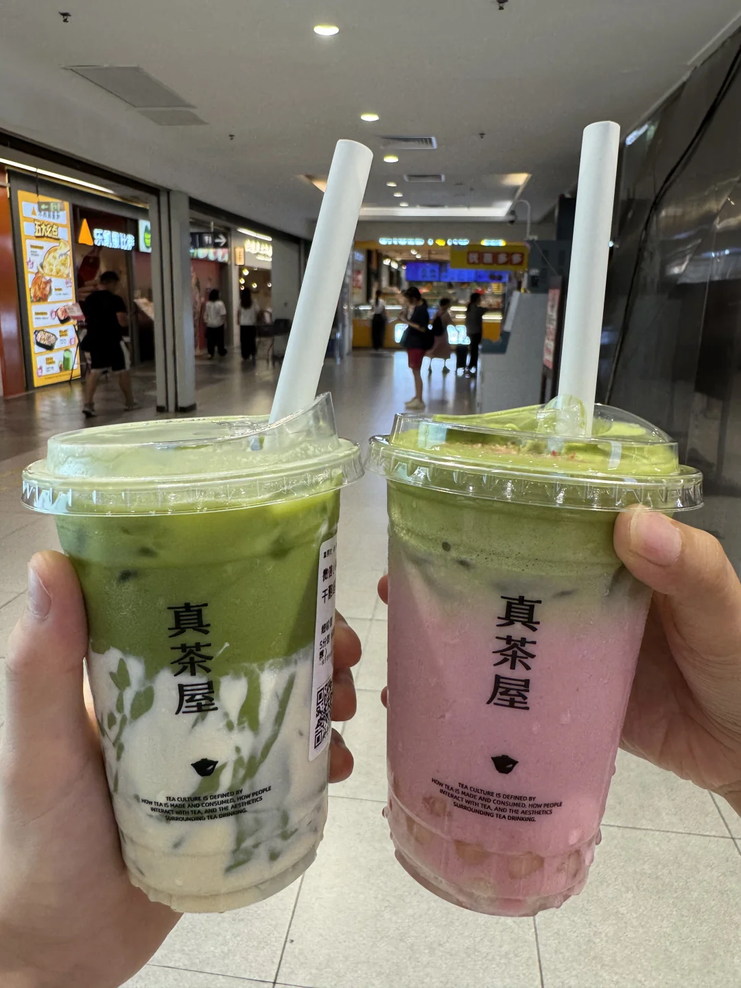 广州著名好喝的两杯！！！！！！！