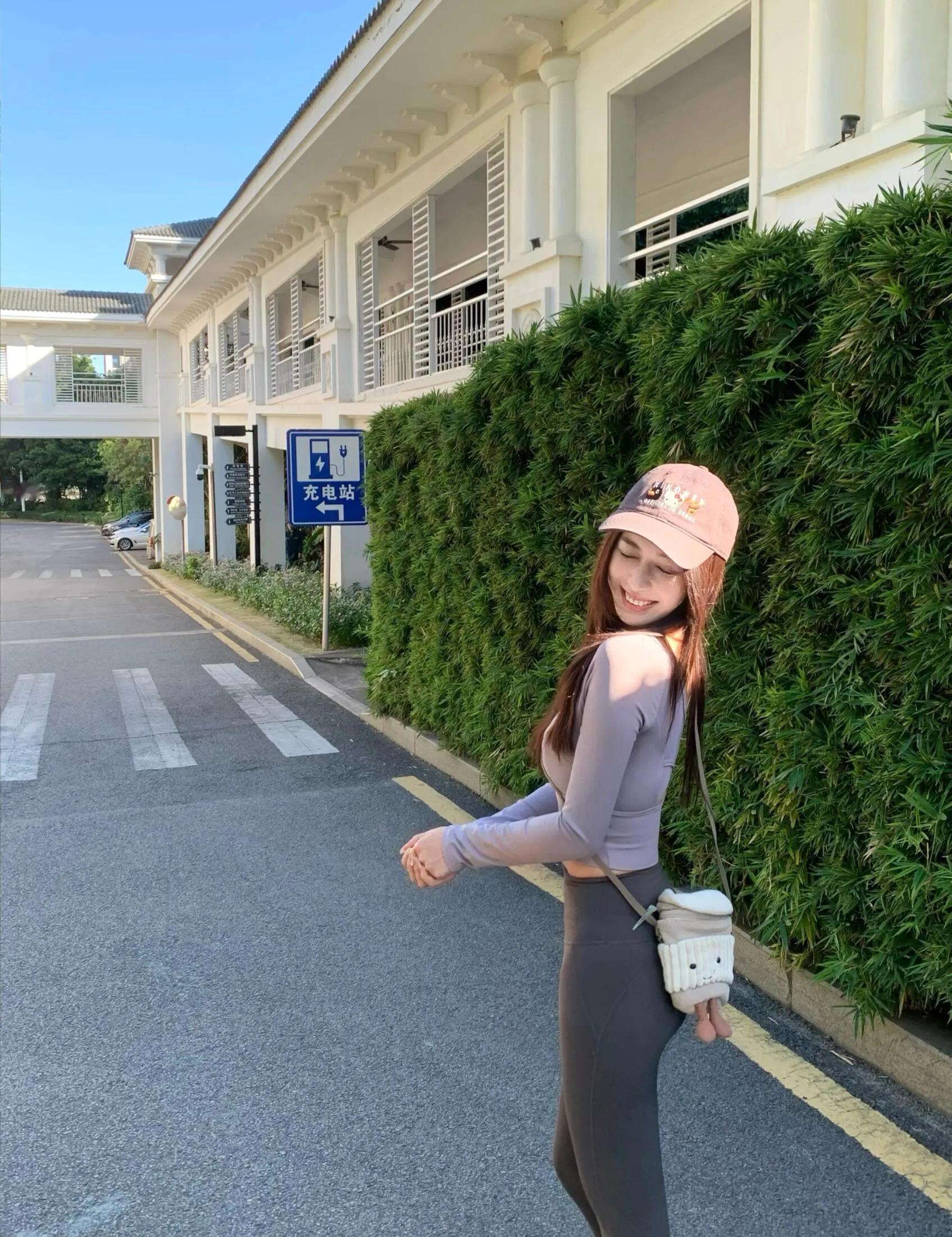 【心旷神怡计划】 ＃。🤓