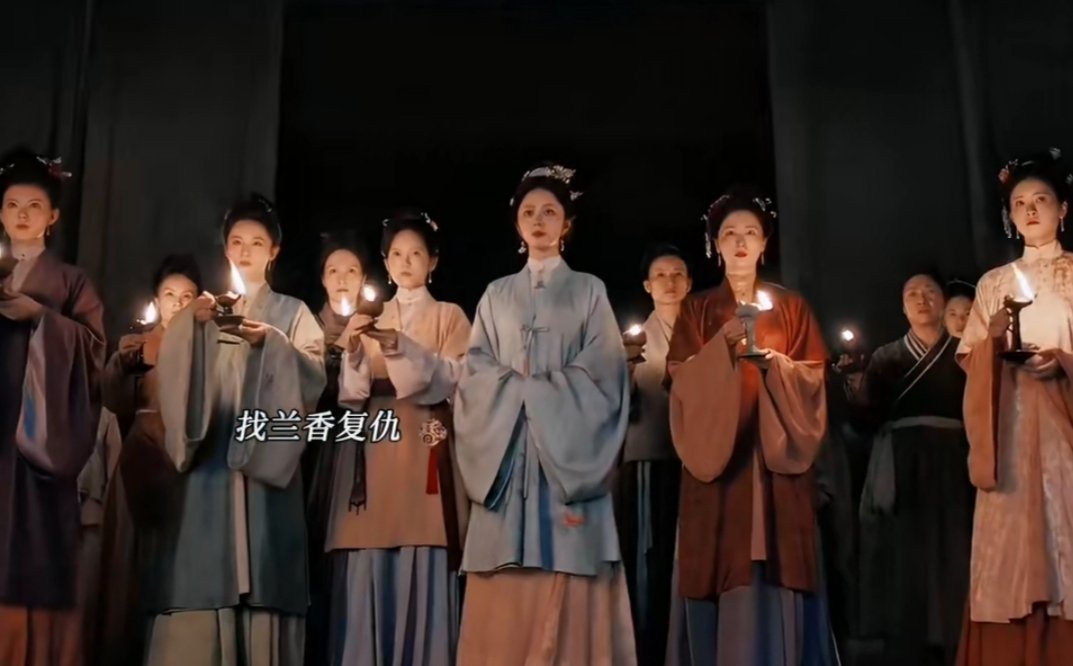 在电视剧《兰香如故》大结局前夕，杜翠雀以海盗头子身份卷土重来，复仇是假、图谋毁粮乱金陵是真，被观众视为男女主经历的终极劫难。  一、最后一难的认定- 直接定性：多个微博话题和观众讨论将杜翠雀归来称为“