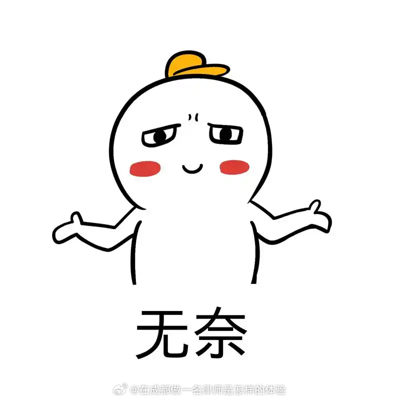 老爸喊我借钱，借还是不借，真的是一个问题。为人子女，在道德上有帮助父母的义务，但我爸做的这个生意，我是真的不看好，毕竟都找了借了两三次了；这么多年似乎从来没有挣到过钱，反而亏了两三百万（我妈都亏哭了）。父母把子女抚养长大，子女是否为父母的“印钱机”，每个人都有每个人的看法，真的是反复煎熬。