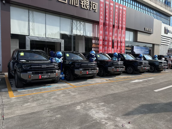 广州战舰700提车啦！