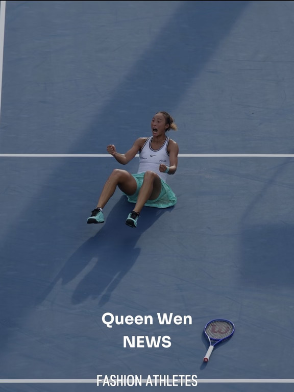 我的庆祝方式：今天练500个发球🎾