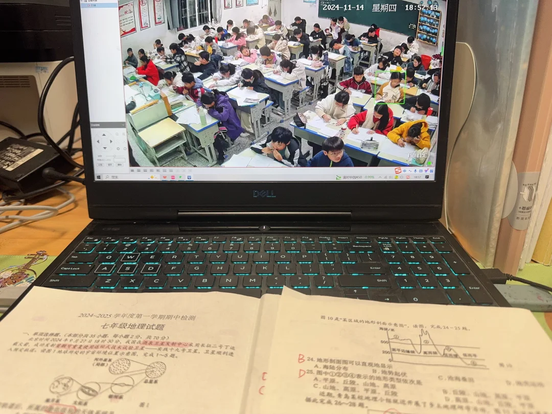 期中考试告一断落