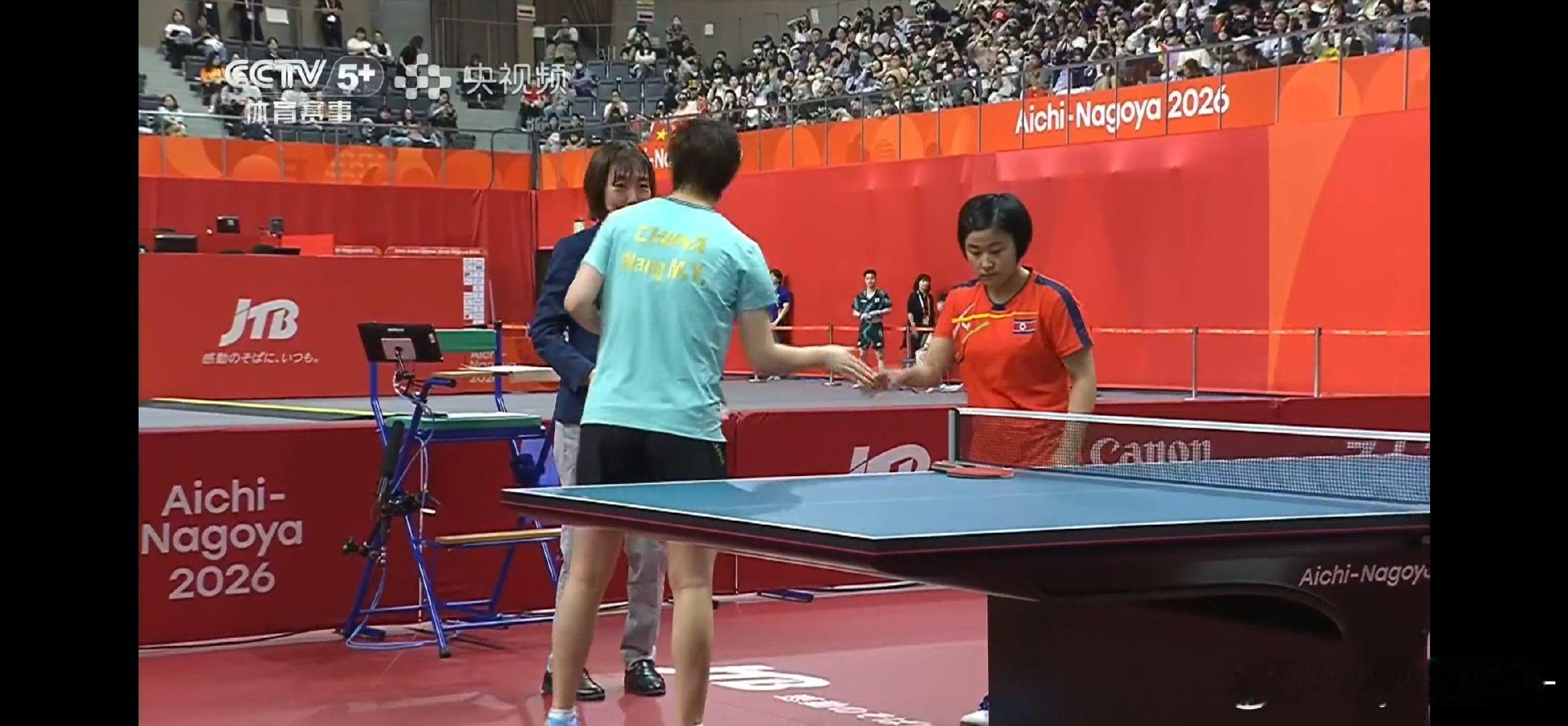 #王曼昱vs金琴英#
第一次交手
3-0战胜对手
王曼昱就是牛！ ​