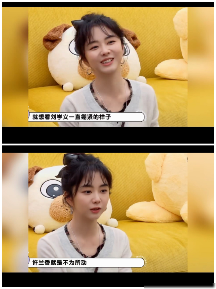 刘学义拍那场半裸戏，提前三天断水，半个月没碰一口米面。就为了上镜那几秒肌肉能拉出丝来。
人饿到极限会怎样？他说自己那几天心情差到谷底，见谁都想炸。谭松韵原话：他在现场我都不敢靠太近，感觉随时要发火。
结果这姐们更绝，刘学义饿得眼冒金星在那硬扛，她蹲旁边啃烧饼。嘴里还念叨，就想看他一直绷着不敢松劲