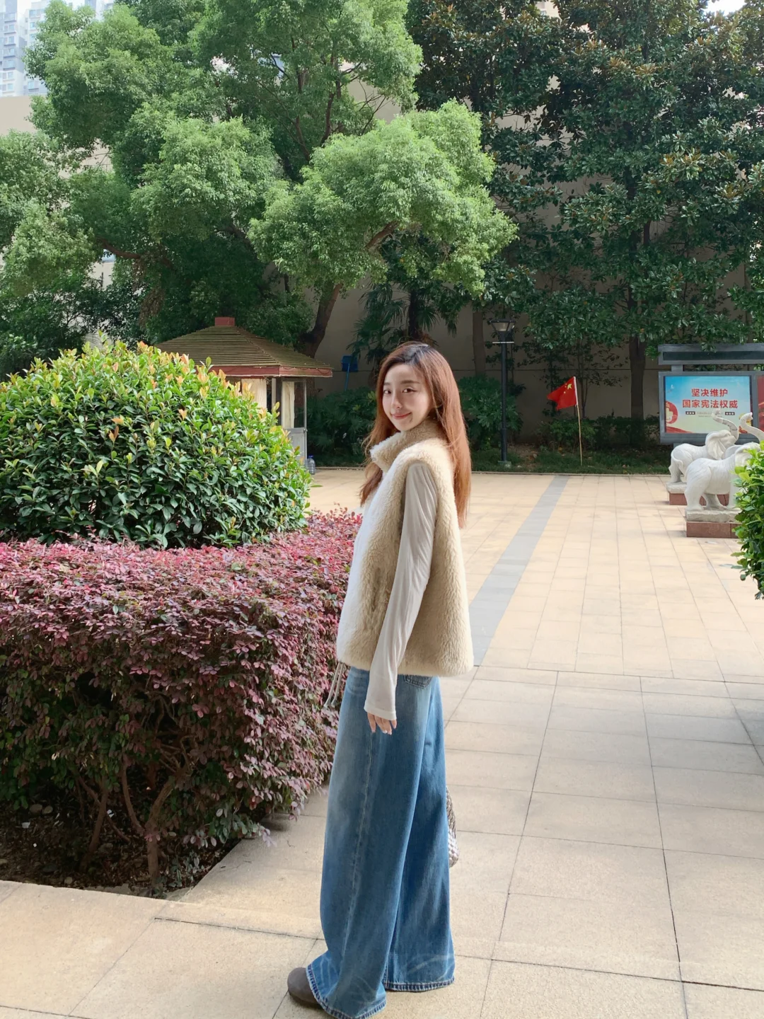 💙今天穿什么