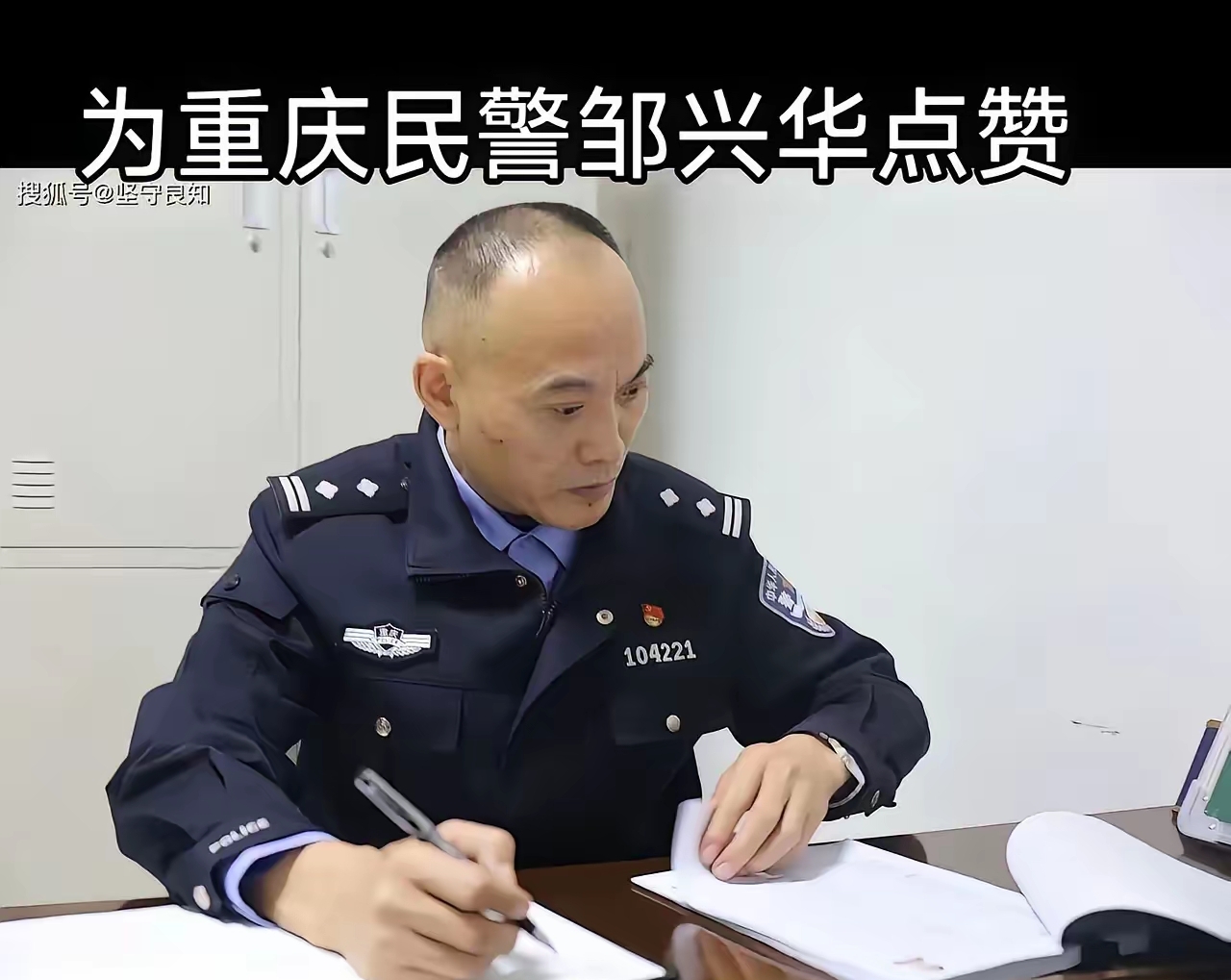 监控只拍到男孩靠近车子，所有人就一口咬定是他划的奥迪！
10岁男孩百口莫辩，反复辩解只是围着车逗苍蝇，没有一个人愿意相信。
 
父亲看着监控，觉得颜面尽失，没听孩子半句解释，直接赔付3500元。
回家之后，原本活泼爱闹的孩子彻底变了。
不再嬉笑打闹，放学就把自己关在房间，变得沉默封闭。
他一遍遍跟爸