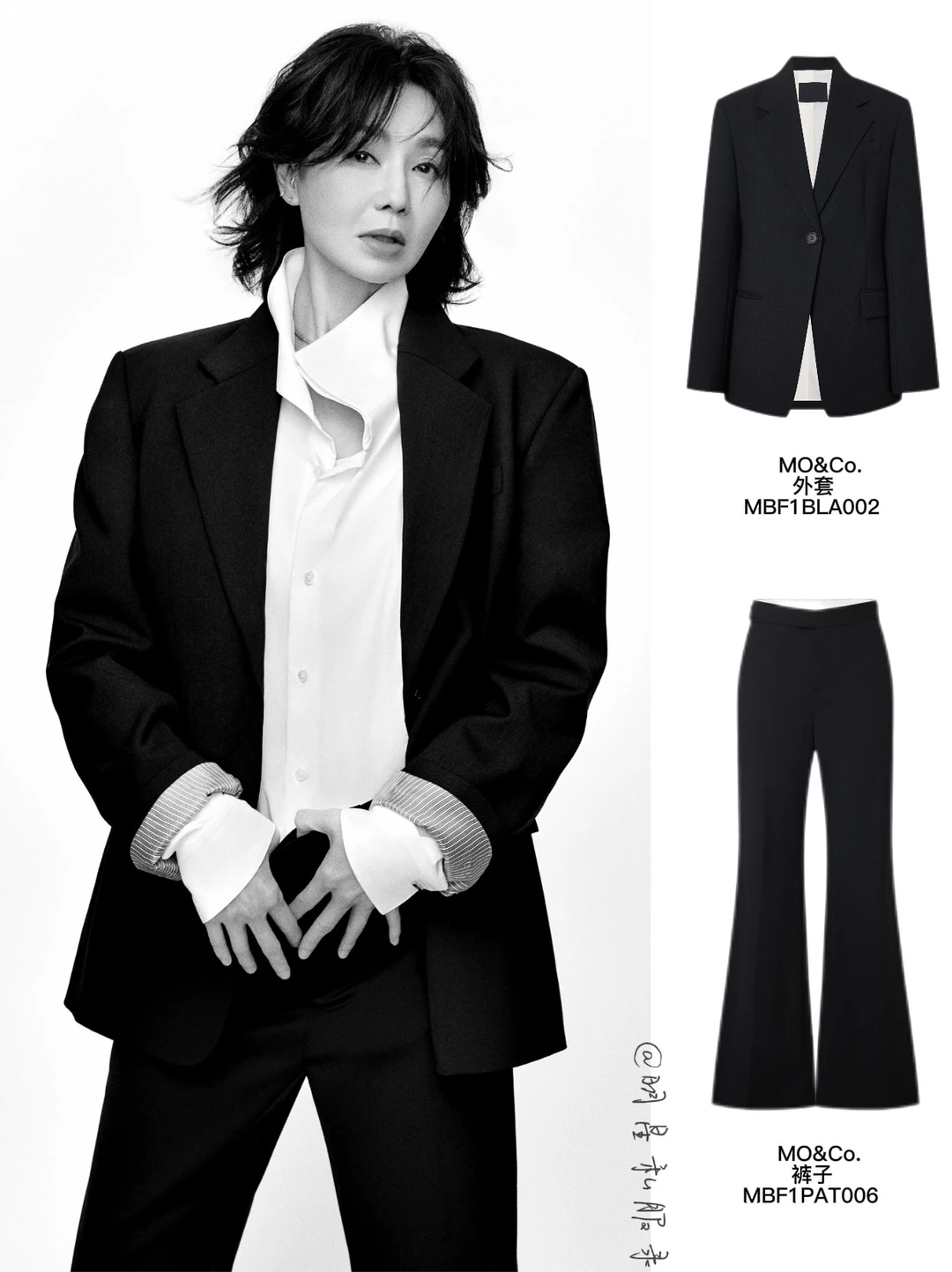 MO&Co.你配享太庙，居然请到张曼玉代言！